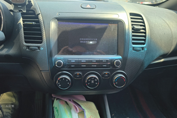 Kia K3 2016 изображение автомобиля #15