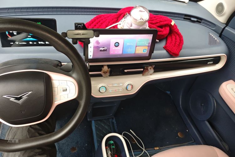 Kaiyi Shiyue 2024 car image #15