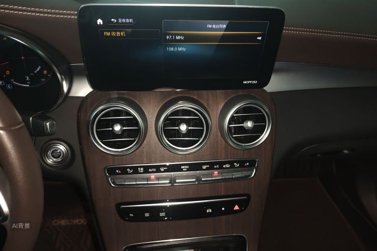 Mercedes-Benz GLC Class 2020 car image #15