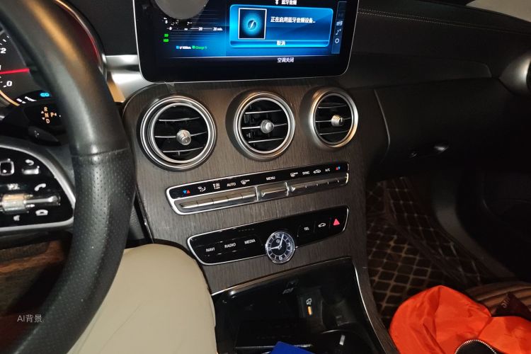Mercedes-Benz C Class 2019 car image #15
