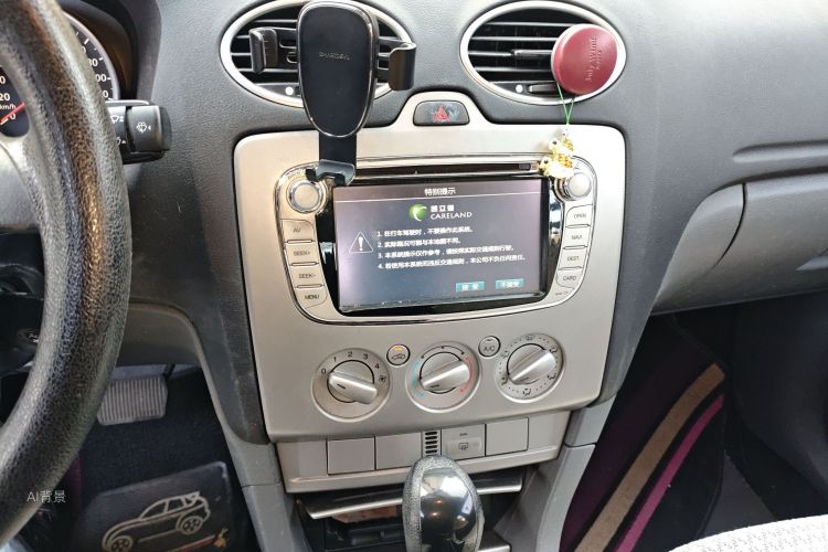 Ford Focus 2014 car image #15