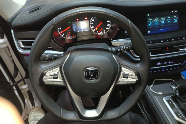 Changan CS35 Plus 2020 imagem de carro #15