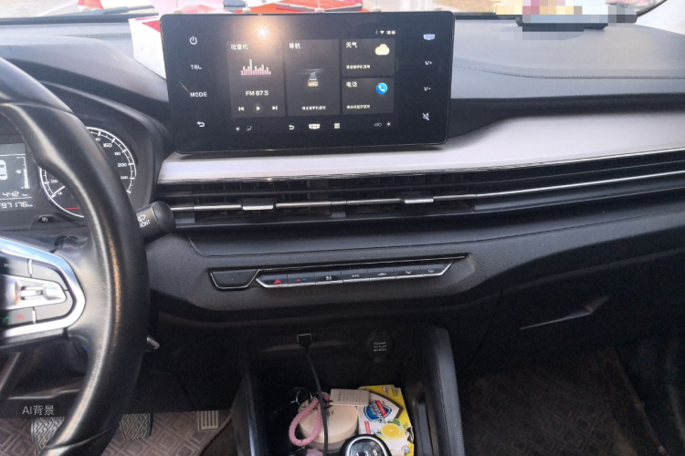 Vision X3 2021 car image #15