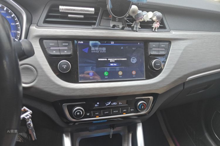 Vision X3 2019 #15 Vision X3 2019 car image #15