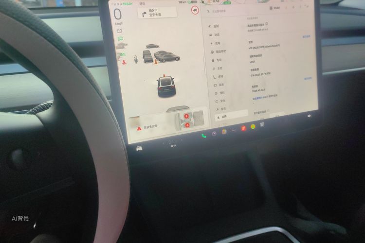 特斯拉 Model Y 2022 汽车图片 #15