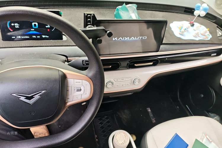 Kaiyi Shiyue 2025 car image #15