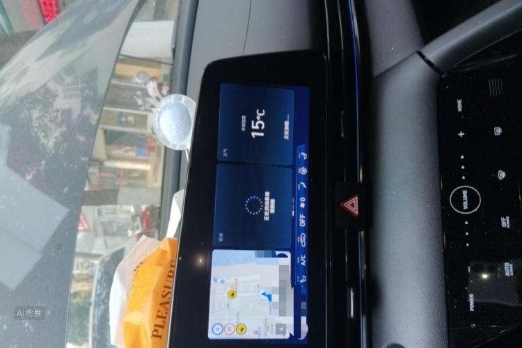 Hyundai Elantra 2021 immagine di auto #15