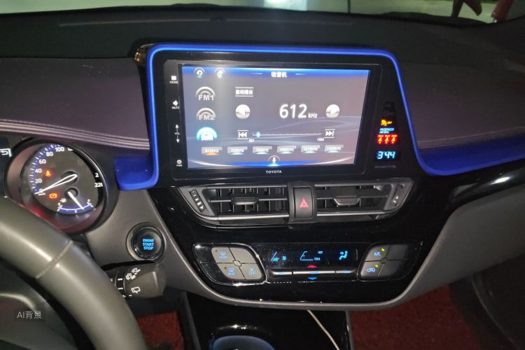 Toyota Izoa 2019 car image #15