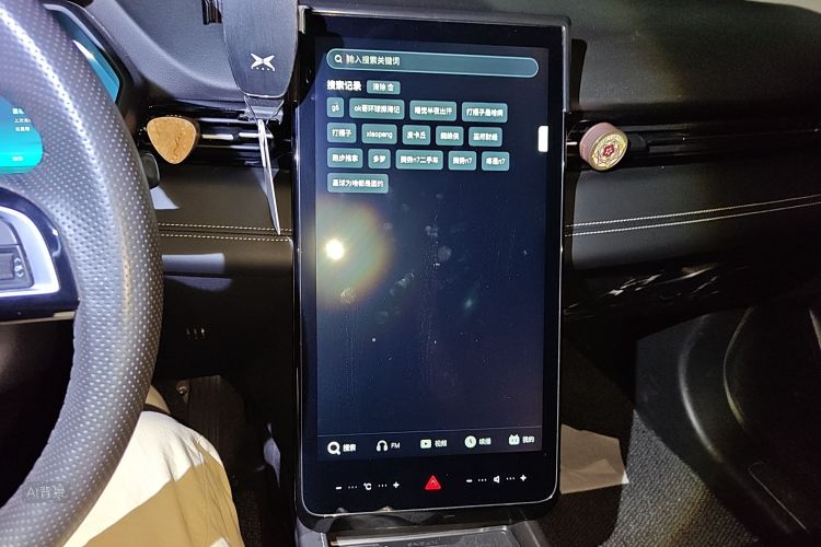 Xpeng G3 2022 car image #15