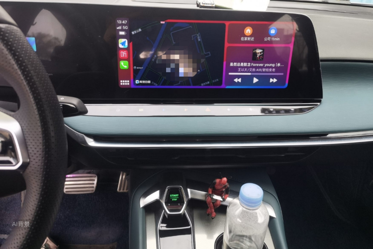 MG 7 2023 изображение автомобиля #15