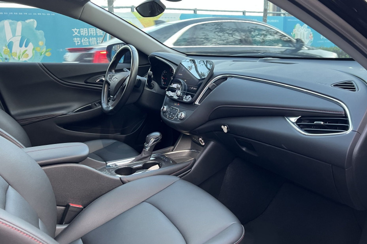 Chevrolet Malibu XL 2022 immagine di auto #15