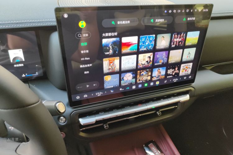 Tank 300 2026 immagine di auto #15