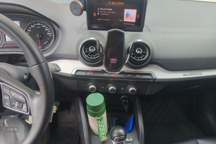 Q2L 2020 car image #15