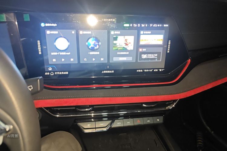 Changan X5 PLUS 2025 car image #15