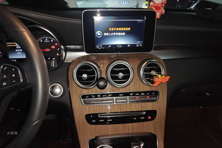 Mercedes-Benz GLC Coupe 2017 immagine di auto #15