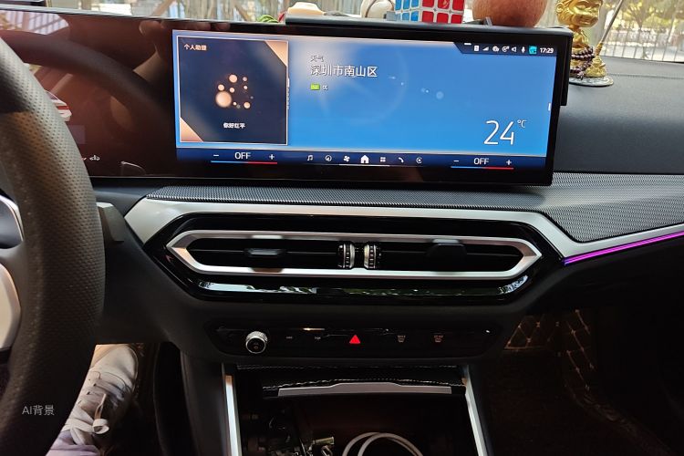 BMW 3 Series 2023 #15 BMW 3 Series 2023 car image #15