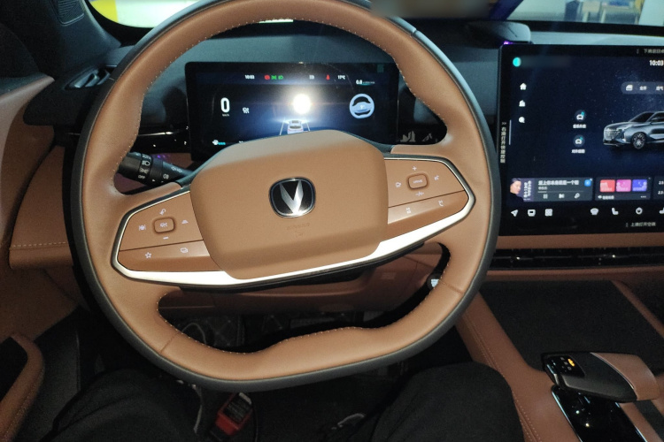 Changan UNI-Z 2024 car image #15