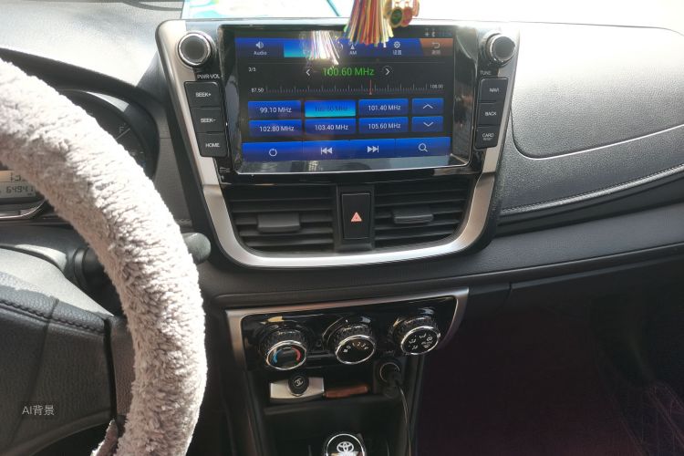 Toyota Yaris L Zhixuan 2016 car image #15