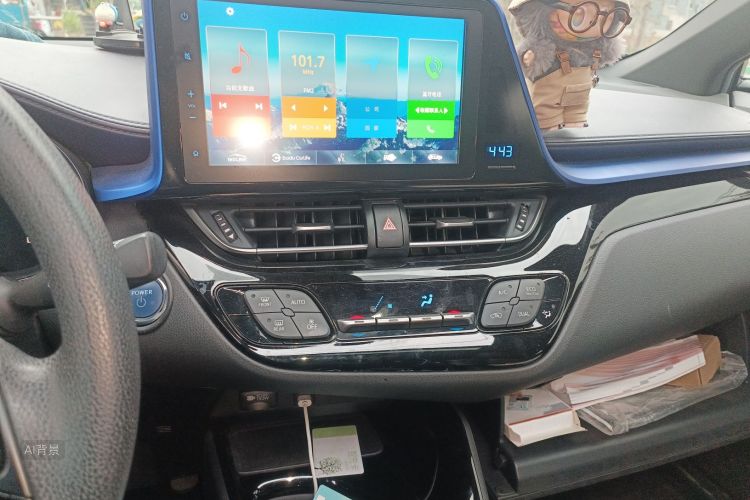 Toyota C-HR EV 2021 car image #15