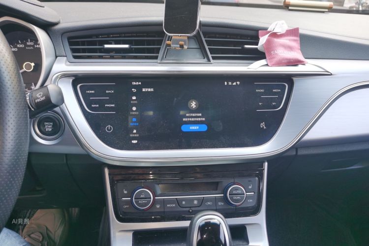 GEELY Emgrand GL 2019 #15 GEELY Emgrand GL 2019 car image #15