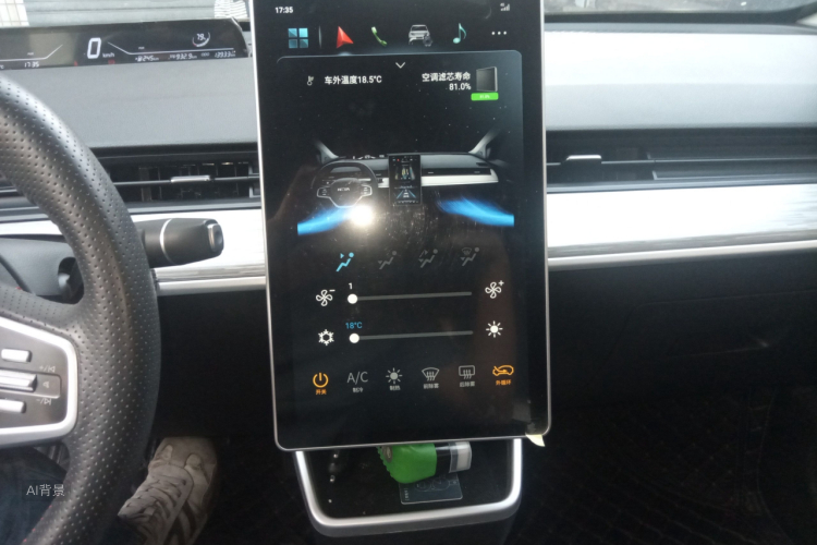 Neta V 2022 imagen de coche #15