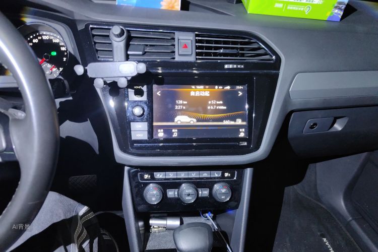 Volkswagen Tiguan L 2019 #15 Volkswagen Tiguan L 2019 car image #15