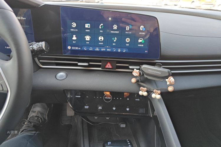 Hyundai Elantra 2022 imagen de coche #15