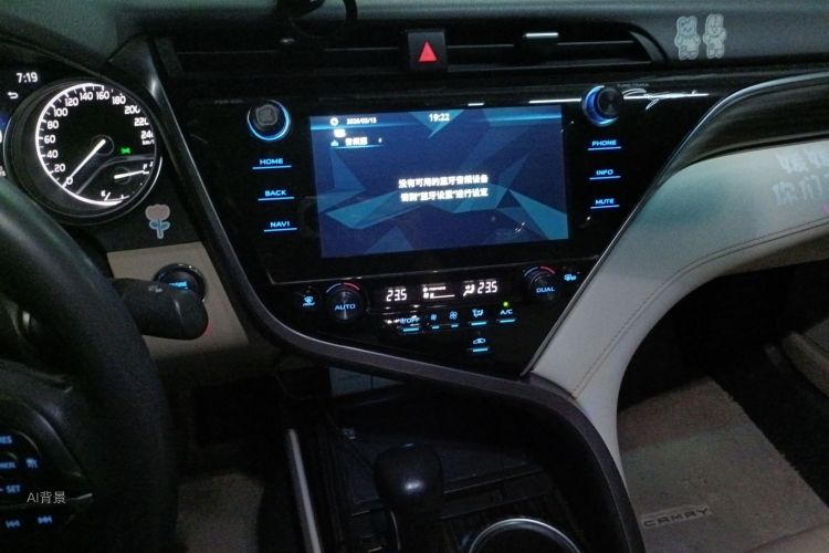 Toyota Camry 2020 car image #15