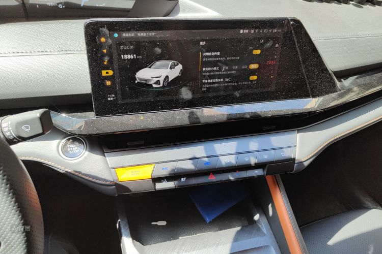 Changan UNI-V 2022 immagine di auto #15