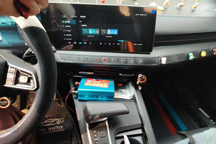 MG ONE 2022 immagine di auto #15