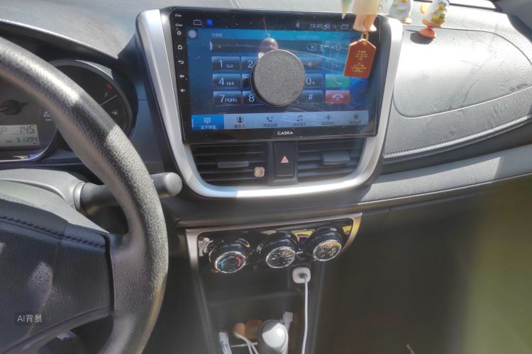 Toyota Yaris L Zhixuan 2020 car image #15