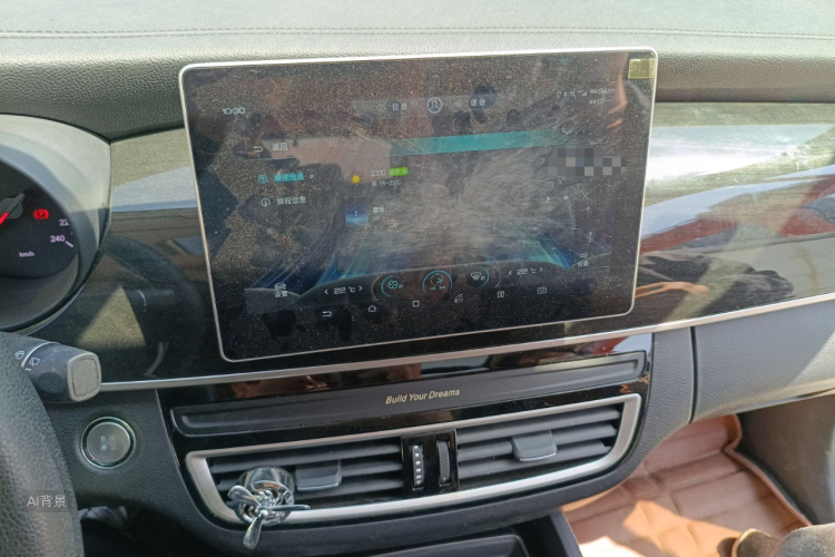 BYD 2019 #15 BYD 2019 car image #15