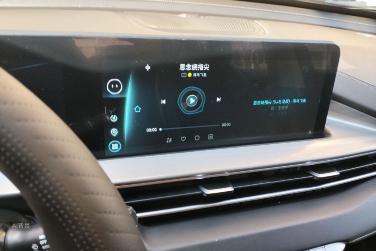 Chery Tiggo 8 Plus 2021 car image #15