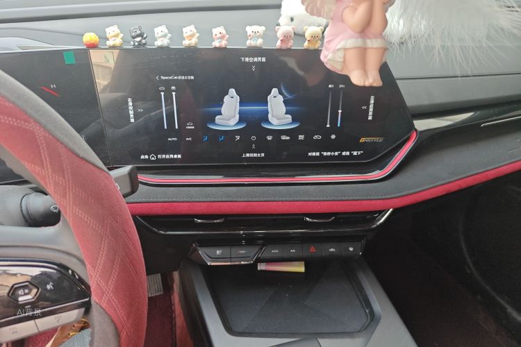 Changan X5 PLUS 2025 car image #15