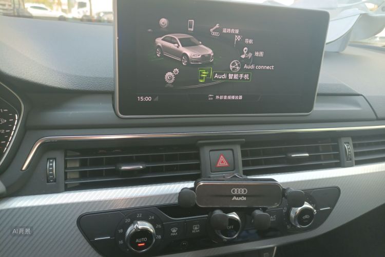 奥迪 奥迪A4L 2018 汽车图片 #15