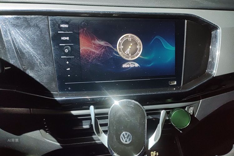 Volkswagen Tayron 2020 car image #15