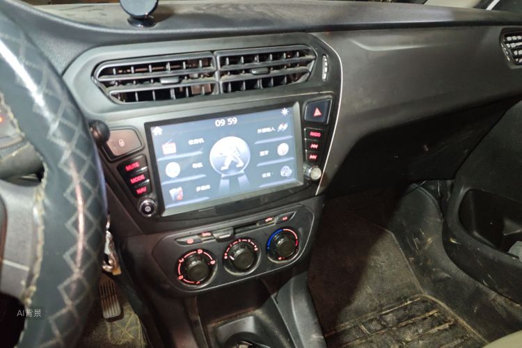 Citroen C-Elysée 2015 immagine di auto #15