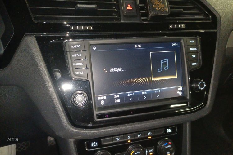 Volkswagen Tiguan L 2018 #15 Volkswagen Tiguan L 2018 car image #15
