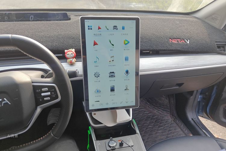 Neta V 2022 imagen de coche #15