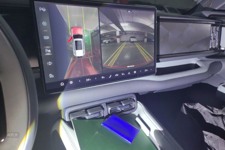 FangChengBao Leopard 5 2024 image de voiture #15