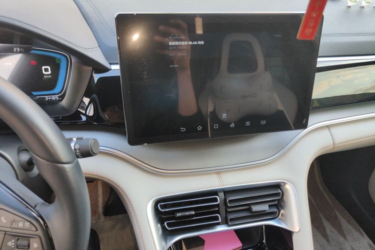 BYD Song Plus New Energy 2022 car image #15