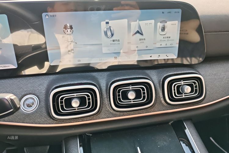 Chery Tiggo 9 2023 immagine di auto #15