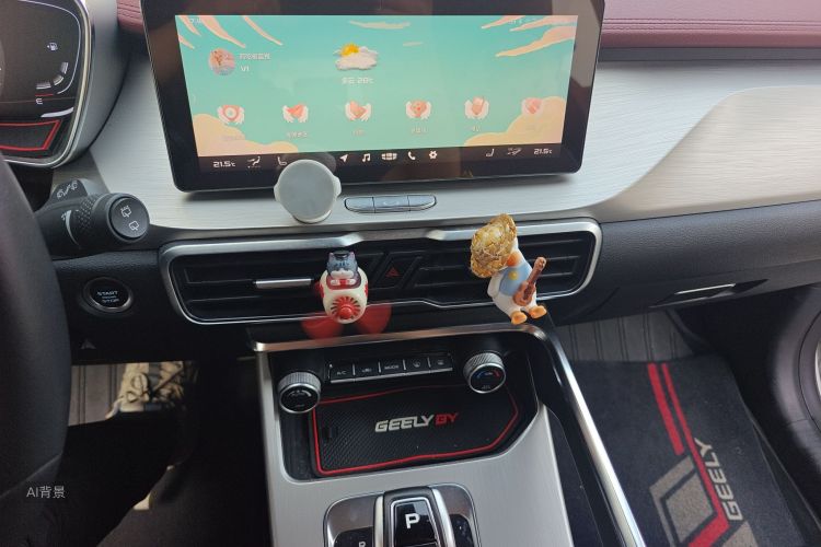 GEELY Coolray 2019 #15 GEELY Coolray 2019 car image #15
