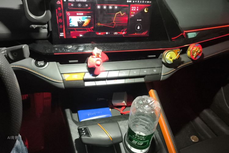 Changan UNI-V 2022 immagine di auto #15