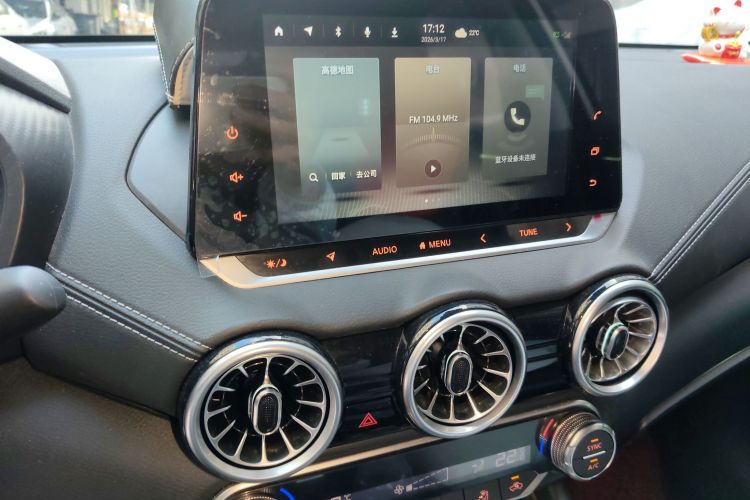 日产 轩逸 2021 汽车图片 #15