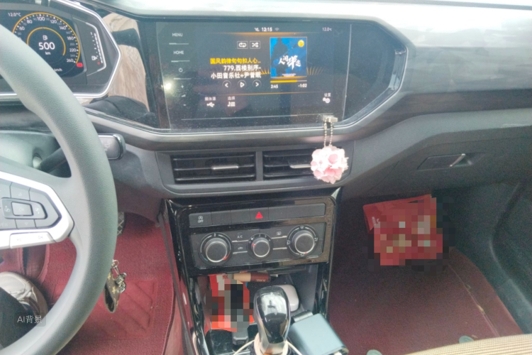 大众 探影 2020 汽车图片 #15