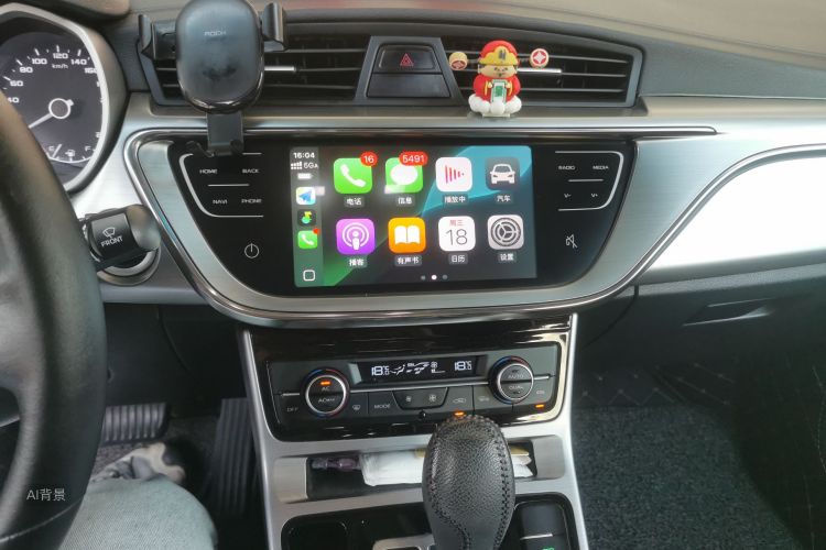 GEELY Emgrand GL 2019 car image #15