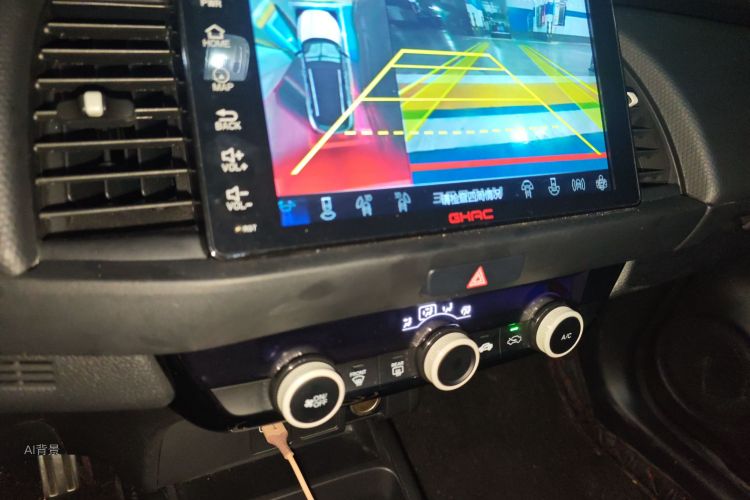 Honda Fit 2021 immagine di auto #15