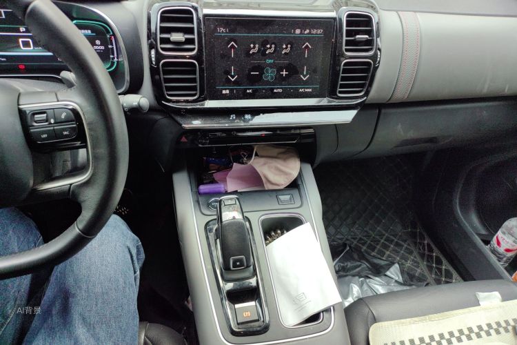 Citroen C5 AIRCROSS 2022 car image #15