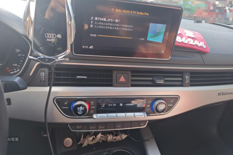 Audi S4 2019 imagem de carro #15